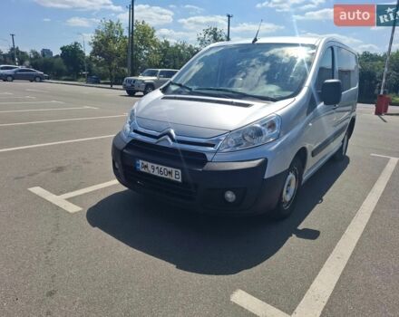 Сірий Сітроен Jumpy, об'ємом двигуна 2 л та пробігом 250 тис. км за 9700 $, фото 1 на Automoto.ua