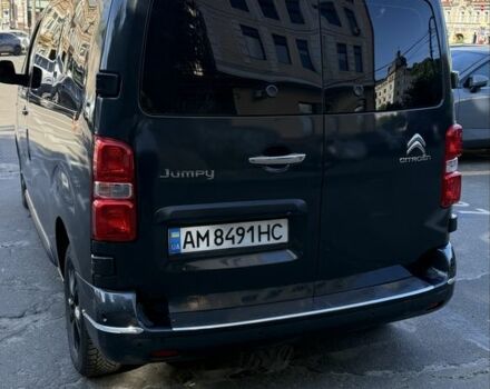 Серый Ситроен Jumpy, объемом двигателя 1.6 л и пробегом 62 тыс. км за 16900 $, фото 5 на Automoto.ua