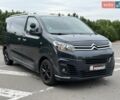 Серый Ситроен Jumpy, объемом двигателя 1.56 л и пробегом 63 тыс. км за 14999 $, фото 1 на Automoto.ua