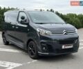 Серый Ситроен Jumpy, объемом двигателя 1.56 л и пробегом 63 тыс. км за 15999 $, фото 1 на Automoto.ua