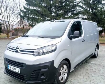 Серый Ситроен Jumpy, объемом двигателя 1.6 л и пробегом 177 тыс. км за 13800 $, фото 14 на Automoto.ua