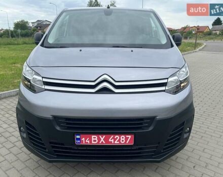 Сірий Сітроен Jumpy, об'ємом двигуна 2 л та пробігом 160 тис. км за 17999 $, фото 2 на Automoto.ua