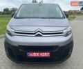 Сірий Сітроен Jumpy, об'ємом двигуна 2 л та пробігом 160 тис. км за 17999 $, фото 2 на Automoto.ua
