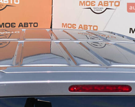 Ситроен Jumpy 2021 в Ровно на Automoto.ua Серый Ситроен Jumpy, объемом двигателя 2 л и пробегом 230 тыс. км за 18500 $, фото 25 на Automoto.ua