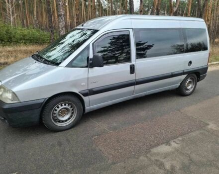 Серый Ситроен Jumpy, объемом двигателя 2 л и пробегом 525 тыс. км за 5200 $, фото 1 на Automoto.ua