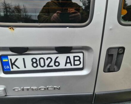 Серый Ситроен Jumpy, объемом двигателя 2 л и пробегом 525 тыс. км за 5200 $, фото 8 на Automoto.ua