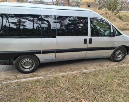 Серый Ситроен Jumpy, объемом двигателя 2 л и пробегом 525 тыс. км за 5200 $, фото 2 на Automoto.ua