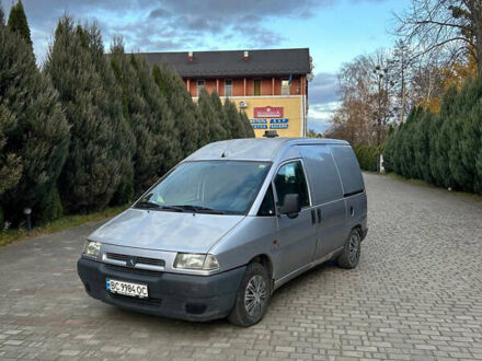 Серый Ситроен Jumpy, объемом двигателя 1.9 л и пробегом 400 тыс. км за 2100 $, фото 1 на Automoto.ua