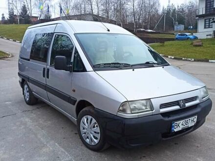 Серый Ситроен Jumpy, объемом двигателя 1.87 л и пробегом 349 тыс. км за 3800 $, фото 1 на Automoto.ua