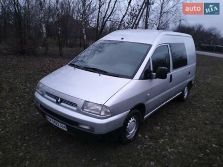 Серый Ситроен Jumpy, объемом двигателя 1.9 л и пробегом 350 тыс. км за 2800 $, фото 1 на Automoto.ua