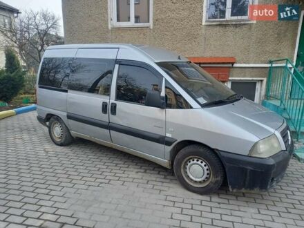 Серый Ситроен Jumpy, объемом двигателя 1.9 л и пробегом 440 тыс. км за 3800 $, фото 1 на Automoto.ua