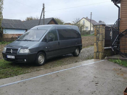 Сірий Сітроен Jumpy, об'ємом двигуна 2 л та пробігом 256 тис. км за 5400 $, фото 1 на Automoto.ua