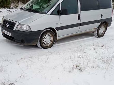 Сірий Сітроен Jumpy, об'ємом двигуна 2 л та пробігом 322 тис. км за 3800 $, фото 1 на Automoto.ua