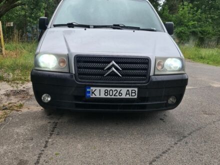 Сірий Сітроен Jumpy, об'ємом двигуна 2 л та пробігом 529 тис. км за 4098 $, фото 1 на Automoto.ua