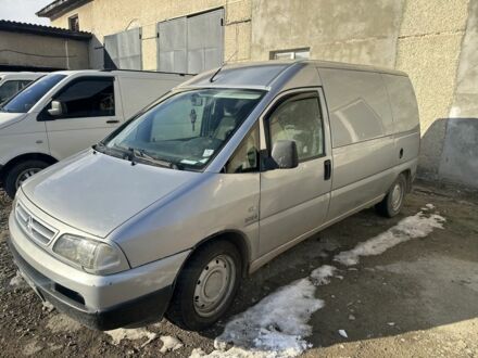 Серый Ситроен Jumpy, объемом двигателя 2 л и пробегом 433 тыс. км за 2800 $, фото 1 на Automoto.ua