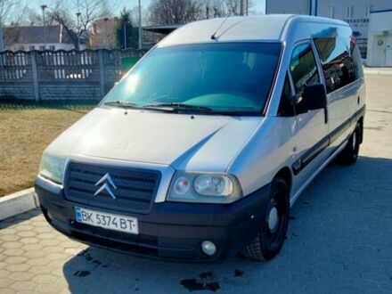 Серый Ситроен Jumpy, объемом двигателя 2 л и пробегом 215 тыс. км за 5200 $, фото 1 на Automoto.ua