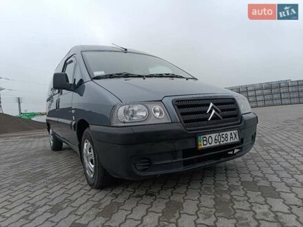 Сірий Сітроен Jumpy, об'ємом двигуна 1.9 л та пробігом 230 тис. км за 4199 $, фото 1 на Automoto.ua
