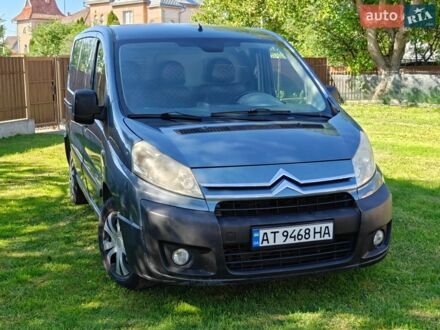 Сірий Сітроен Jumpy, об'ємом двигуна 2 л та пробігом 322 тис. км за 4700 $, фото 1 на Automoto.ua