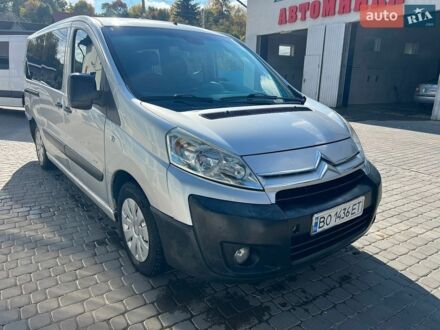 Сірий Сітроен Jumpy, об'ємом двигуна 2 л та пробігом 200 тис. км за 4950 $, фото 1 на Automoto.ua