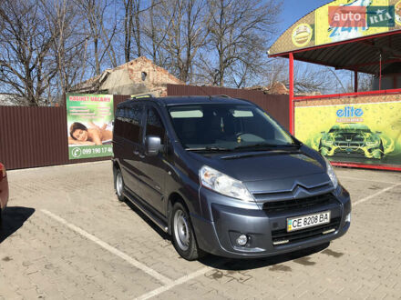 Ситроен Jumpy 2008 в Глыбокая на Automoto.ua Серый Ситроен Jumpy, объемом двигателя 2 л и пробегом 320 тыс. км за 6999 $, фото 1 на Automoto.ua