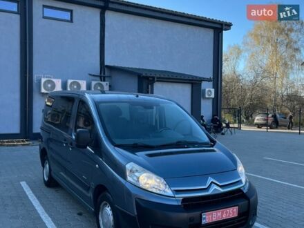 Серый Ситроен Jumpy, объемом двигателя 1.56 л и пробегом 236 тыс. км за 5950 $, фото 1 на Automoto.ua