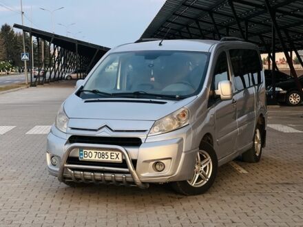 Сірий Сітроен Jumpy, об'ємом двигуна 1.6 л та пробігом 320 тис. км за 4700 $, фото 1 на Automoto.ua