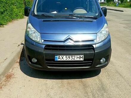 Сірий Сітроен Jumpy, об'ємом двигуна 2 л та пробігом 434 тис. км за 7850 $, фото 1 на Automoto.ua