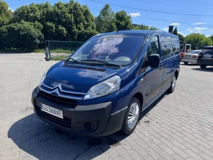Сірий Сітроен Jumpy, об'ємом двигуна 2 л та пробігом 305 тис. км за 3898 $, фото 1 на Automoto.ua