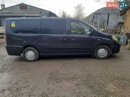 Серый Ситроен Jumpy, объемом двигателя 2 л и пробегом 320 тыс. км за 9000 $, фото 1 на Automoto.ua