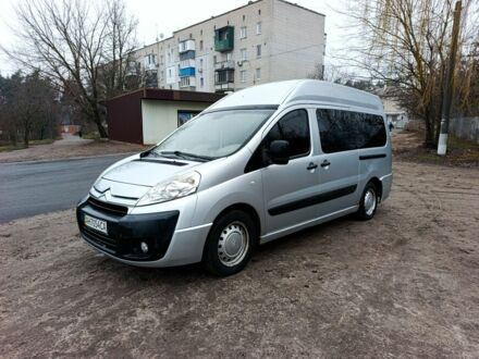 Сірий Сітроен Jumpy, об'ємом двигуна 2 л та пробігом 251 тис. км за 6033 $, фото 1 на Automoto.ua