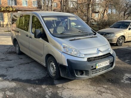 Серый Ситроен Jumpy, объемом двигателя 1.6 л и пробегом 300 тыс. км за 3723 $, фото 1 на Automoto.ua