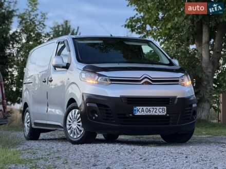 Серый Ситроен Jumpy, объемом двигателя 1.56 л и пробегом 145 тыс. км за 12200 $, фото 1 на Automoto.ua