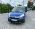 Синій Сітроен Jumpy, об'ємом двигуна 2 л та пробігом 321 тис. км за 4900 $, фото 5 на Automoto.ua