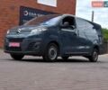 Синий Ситроен Jumpy, объемом двигателя 1.56 л и пробегом 126 тыс. км за 14300 $, фото 1 на Automoto.ua