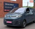 Синий Ситроен Jumpy, объемом двигателя 1.56 л и пробегом 126 тыс. км за 14300 $, фото 1 на Automoto.ua