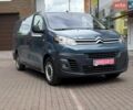 Синий Ситроен Jumpy, объемом двигателя 1.56 л и пробегом 126 тыс. км за 14300 $, фото 2 на Automoto.ua