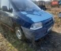 Синий Ситроен Jumpy, объемом двигателя 1.87 л и пробегом 250 тыс. км за 1500 $, фото 1 на Automoto.ua
