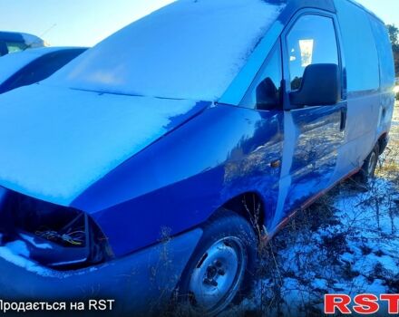 Синий Ситроен Jumpy, объемом двигателя 19 л и пробегом 250 тыс. км за 1500 $, фото 2 на Automoto.ua