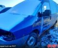 Синий Ситроен Jumpy, объемом двигателя 19 л и пробегом 250 тыс. км за 1500 $, фото 2 на Automoto.ua