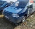 Синий Ситроен Jumpy, объемом двигателя 1.87 л и пробегом 250 тыс. км за 1500 $, фото 3 на Automoto.ua