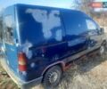 Синий Ситроен Jumpy, объемом двигателя 1.87 л и пробегом 250 тыс. км за 1500 $, фото 1 на Automoto.ua