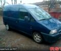 Синий Ситроен Jumpy, объемом двигателя 19 л и пробегом 400 тыс. км за 2350 $, фото 6 на Automoto.ua