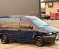 Синий Ситроен Jumpy, объемом двигателя 1.9 л и пробегом 250 тыс. км за 1350 $, фото 1 на Automoto.ua