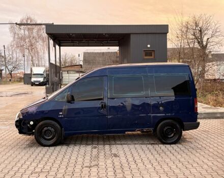 Синий Ситроен Jumpy, объемом двигателя 1.9 л и пробегом 250 тыс. км за 1350 $, фото 5 на Automoto.ua