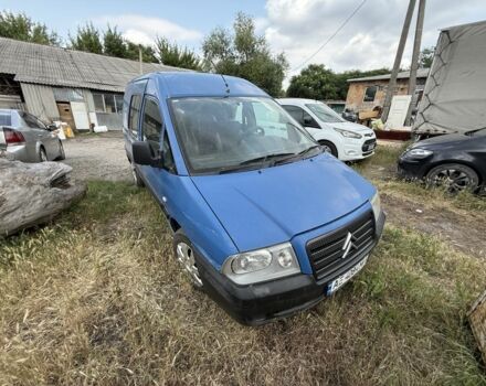 Синій Сітроен Jumpy, об'ємом двигуна 2 л та пробігом 333 тис. км за 2375 $, фото 1 на Automoto.ua