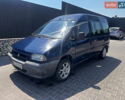 Синій Сітроен Jumpy, об'ємом двигуна 1.87 л та пробігом 349 тис. км за 2650 $, фото 1 на Automoto.ua
