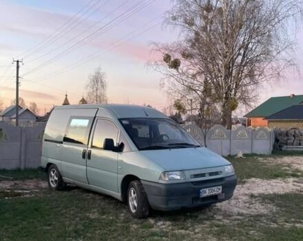 Синій Сітроен Jumpy, об'ємом двигуна 1.6 л та пробігом 220 тис. км за 2600 $, фото 5 на Automoto.ua