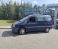 Синий Ситроен Jumpy, объемом двигателя 0 л и пробегом 450 тыс. км за 2505 $, фото 2 на Automoto.ua