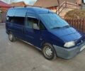 Синий Ситроен Jumpy, объемом двигателя 1.9 л и пробегом 329 тыс. км за 3200 $, фото 1 на Automoto.ua