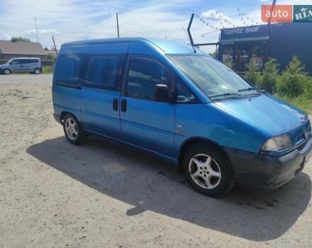 Синий Ситроен Jumpy, объемом двигателя 2 л и пробегом 372 тыс. км за 2600 $, фото 2 на Automoto.ua